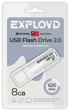 Флешка USB 2.0 Exployd 8 ГБ 620 ( EX-8GB-620-White ) 19848141545230