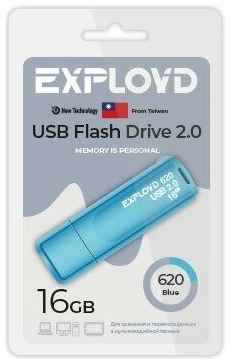 Флешка USB 2.0 Exployd 16 ГБ 620 ( EX-16GB-620-Blue ) 19848141545231