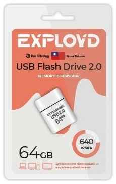 Флешка USB 2.0 Exployd 64 ГБ 640 ( EX-64GB-640-White )