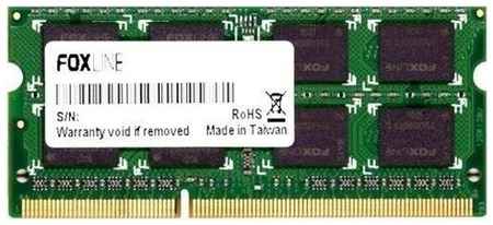 Оперативная память SO-DIMM 4 Гб DDR3 1600 МГц Foxline (FL1600D3S11S1-4G) PC3-12800 19848141578839