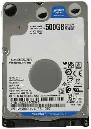 Жесткий диск Western Digital WD5000LPZX 500Gb 5400 SATAIII 2,5″ HDD 19848142523475