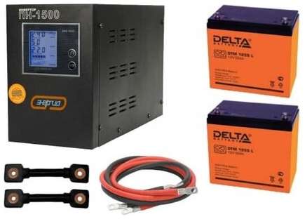 Инвертор (ИБП) Энергия ПН-1500 + Аккумуляторная батарея Delta DTM 1255 L 19848143891045