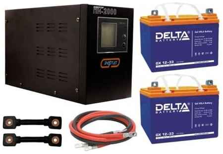 Инвертор (ИБП) Энергия ПН-2000 + Аккумуляторная батарея Delta GX 12-33 19848143891119