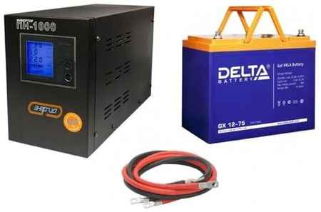 Инвертор (ИБП) Энергия Гарант-1000 + Аккумуляторная батарея Delta GX 12-75 19848143891141