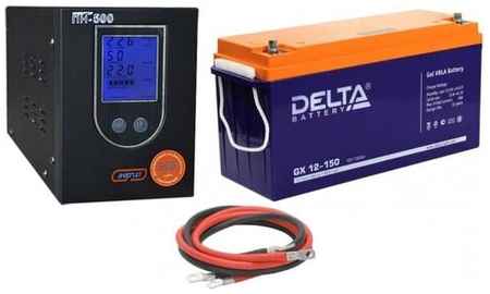 Инвертор (ИБП) Энергия Гарант-500 + Аккумуляторная батарея Delta GX 12-150