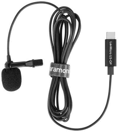 Микрофон Saramonic LavMicro U3-OP с кабелем для DJI Osmo Pocket