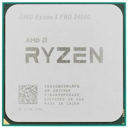 Процессор AMD Ryzen 5 PRO 2400G AM4, 4 x 3600 МГц, OEM 19848146410709