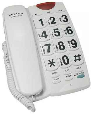 Исток-Аудио Телефон с крупными кнопками и регулируемым уровнем громкости (Reizen). Цвет