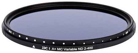 Фильтр JJC A+ 67 мм с переменной величиной ND2-ND400 19848149307164