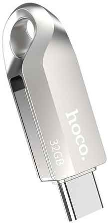 Флешка Hoco UD8 Smart 32 ГБ, 1 шт., серебристый 19848150764580