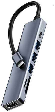 Dafei Хаб USB-концентратор (адаптер, переходник) Aluminum Type-C 7 в 1 (Grey) 19848157628722