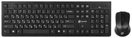 OKLICK Клавиатура + мышь оклик 250M (MK5301)