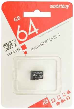 SmartBuy Карта памяти microSD x64Gb Smart Buy Class 10 UHS-I без адаптера 19848160910959