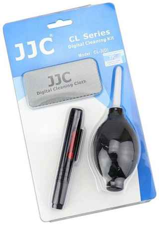 Набор JJC CL-3D для очистки 3 в 1