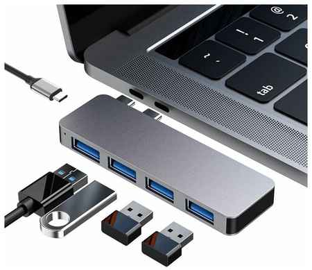 DAFEI USB-концентратор (адаптер, переходник) Aluminum Type-C 5 в 1 (Gray) для MacBook 19848165555331