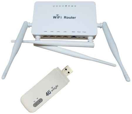 Viewsonic Роутер ZBT 1626 с модемом 3G/4G uFi928 Wi-Fi 2.4ГГц + Ethernet 19848167742113