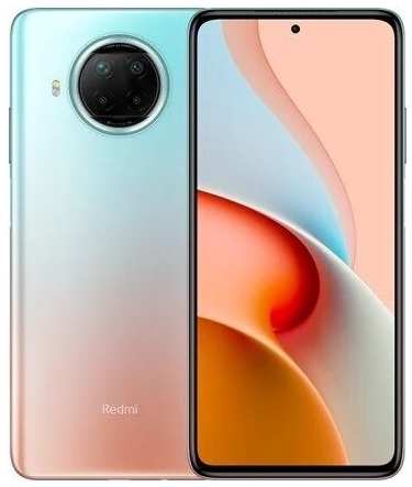 Смартфон Xiaomi Redmi Note 9 Pro 5G 8/256 ГБ CN, 2 SIM, blue 19848168191110