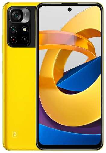 Смартфон Xiaomi POCO M4 Pro 5G 4/64 ГБ RU, Dual nano SIM, желтый POCO 19848170853926