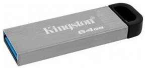 Kingston Носитель информации USB Drive 64GB DataTraveler USB 3.2 DTKN 64GB 19848173171992
