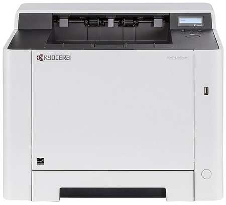 Принтер Kyocera P5021CDN