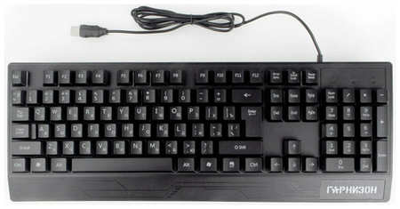 Гарнизон Клавиатура игровая GK-210G, USB, черный, 104 клавиши, подсветка Rainbow, кабель 1.5м 19848178378162