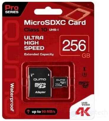Micro SecureDigital 256Gb QUMO QM256GMICSDXC10U3 {MicroSDXC Class 10 UHS-I SD adapter} 19848179039700