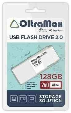 Флеш-накопитель 128GB USB OltraMax 240