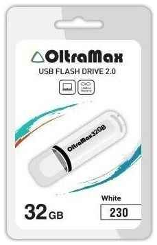 Oltramax om-32gb-230-белый 19848179831066