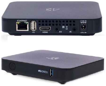 Клиент Триколор GS C593 UHD 4K + HDMI 1.5м + патч-корд 10м + батарейки 2шт (TV BOX General Satellite C 593) 19848181735760