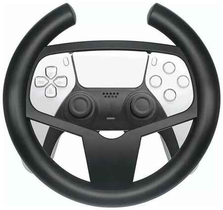 SKYPHER Игровой руль для геймпада PS5 Steering Wheel (HHCP5001) 19848184360364