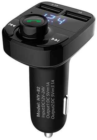 Трансмитер автомобильный Bluetooth MP3-плеер HY82 (автомобильный телефон FM-передатчик)