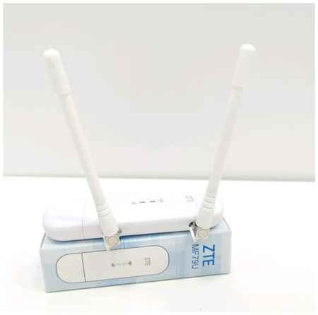 FiX TTL 4G WiFi модем - роутер ZTE 79(PRO-SMART) FiX TTL универсальный под Безлимитный интернет под Любой тариф