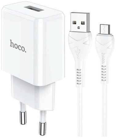 Сетевое зарядное устройство Hoco N9, USB - 2.1 А, кабель Type-C 1 м, белый 19848191609215