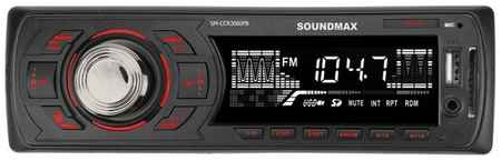 Магнитола автомобильная 1 din Soundmax ССR 3060FB