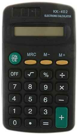 Калькулятор карманный, 8 - разрядный, KK - 402, работает от батарейки 19848194617674