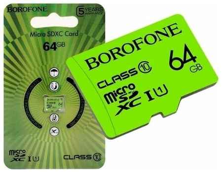 BOROFONE Карта памяти Borofone MicroSD 64Gb Class 10