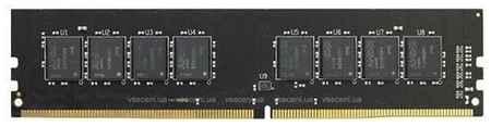 Оперативная память AMD 4 ГБ DDR4 2133 МГц DIMM [R744G2133U1S-U] 19848196857068