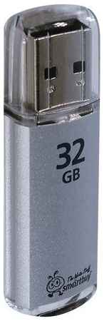Комплект 5 шт, Флеш-диск 32 GB, SMARTBUY V-Cut, USB 2.0, металлический корпус, серебристый, SB32GBVC-S 19848198638087