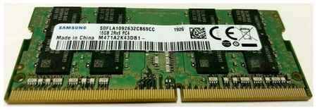 Оперативная память 16Gb DDR4 3200MHz Samsung SO-DIMM OEM 19848200163544