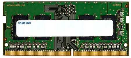 Оперативная память 4Gb DDR4 3200MHz Samsung SO-DIMM OEM 19848200226209