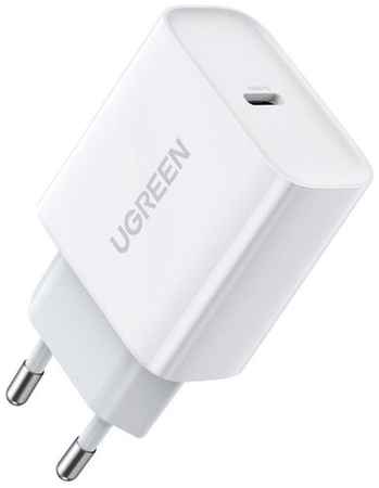 Сетевое зарядное устройство Ugreen USB C 20W PD, цвет белый (60450) 19848200350156
