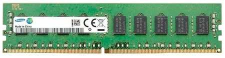 Оперативная память 32Gb DDR4 3200MHz Samsung ECC Reg OEM (M393A4G40XXX-CWE) 19848200555068