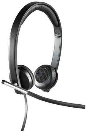 Гарнитура Logitech Headset H650e Stereo USB (981-000519)