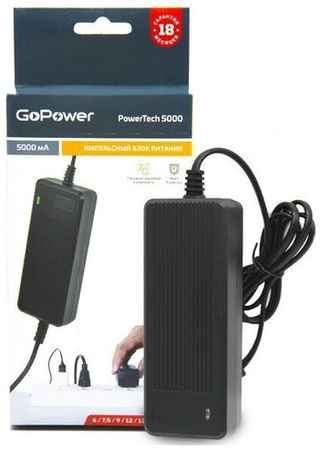 Блок питания GoPower PowerTech 5000 импульсный