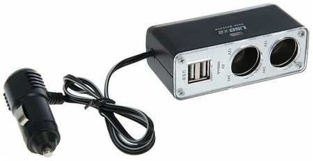 Сима-ленд Разветвитель прикуривателя 2 гнезда + 2 USB, 12/24 В, провод 65 см 1400634 19848201484232