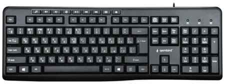 Клавиатура игровая Gembird KB-8440M 19848201518579