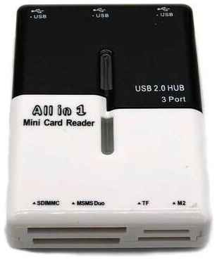 OEM USB-HUB (разветвитель) 3 port 2.0 USB HB23 19848201520871