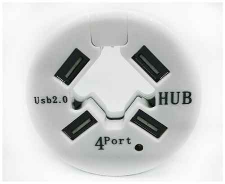 OEM USB-хаб 4 порта 2.0 USB HB17