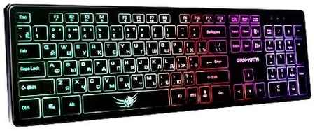 Клавиатура игровая Dialog KGK-17U black Gan-Kata, с подсветкой - чёрная 19848201673691