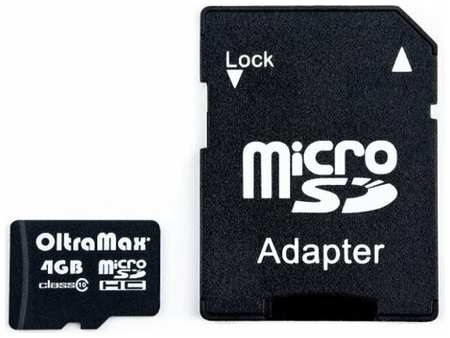 Карта памяти OltraMax MicroSDHC 4GB Class10 адаптер SD